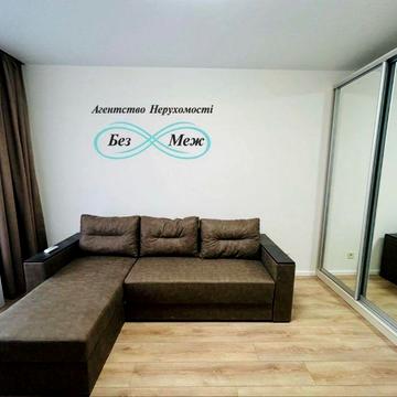 Пропонується в оренду 2-кімнатна квартира в ЖК Софія Резіденс