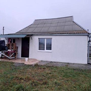 Будинок з ремонтом