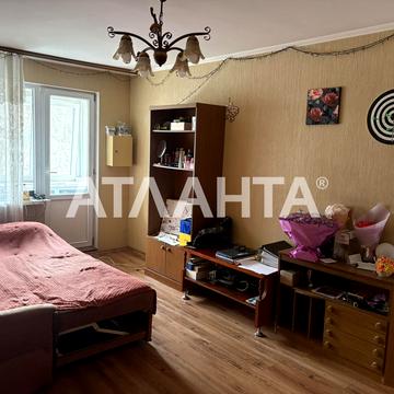 улица Ицхака Рабина, 10, Черемушки, Хаджибейский, Одесса, Одесская 49000.0 USD