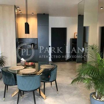 Печерськ продаж Новопечерська вежа Липки Сертифікат Держ прогр ЖК Новопечерська вежа