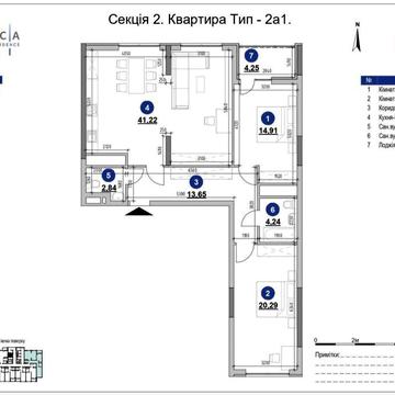 Без% 1750$ Продаж 101м Жк Nordica Residence Печерськ ЖК Nordica Residence