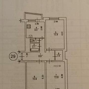 3-к квартира МЕТРО ДАРНИЦЯ 5 хвилин пішки
