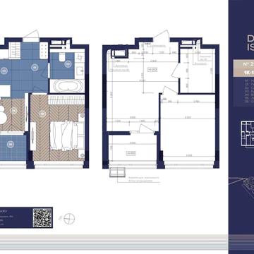 Продаж Dnipro Island 1к квартира ЖК Dnipro Island