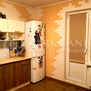 Продаж 2к квартири ЖК Навігатор Балтійський пров 3 ЖК "Navigator"