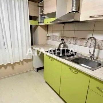 Двухкомнатная квартира в пригороде!Срочная продажа!