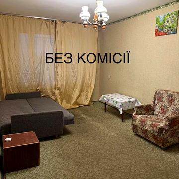 Оренда Якуба Коласа 21