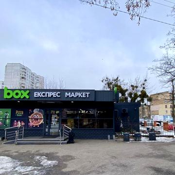 Оренда однокімнатної квартири, м. Лісова, вул. Мілютенка, 24, Київ