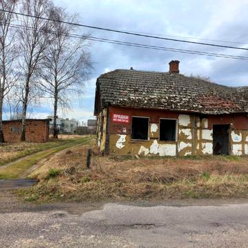 Земля, приміщення під знос (реконструкцію)