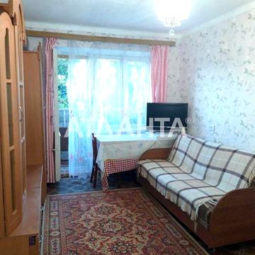 В продаже  2-х комн. квартира  на Слободке