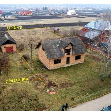 Продаю незавершене буд-во с. Матеївці
