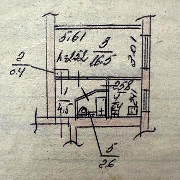 Здам квартиру 1-кімнатну