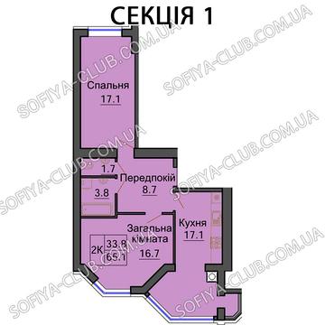 ‼️Купити 2-х кімнатна квартира Єоселя Євідновлення ЖК Софія Клубний!