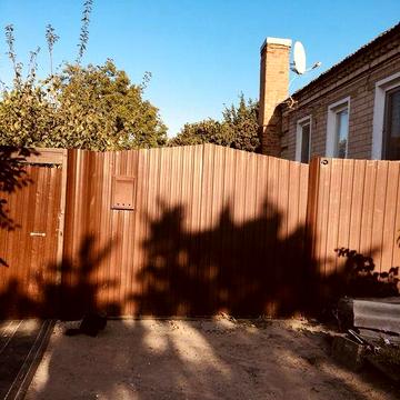 Продам дом в центре Павлограда