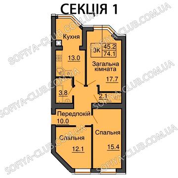 ‼️Єоселя Купити 3-х кімнатну квартиру ЖК Софія Резиденція