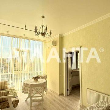 1 ком ЖК 6 ЖЕМЧУЖИНА Аркадия ЖК ЖЕМЧУЖИНА