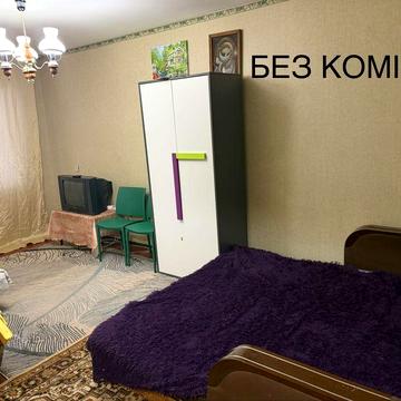 Оренда Якуба Коласа 21