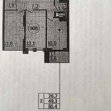 2-х.ком.квартира в ЖК Пространство на Тульской ЖК Пространство на Тульской