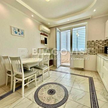 Продам.Мишуги 12. 55 м.кв . 1к квартира. Позняки