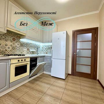 2% оформлення велика 3к Софія Сіті 74 кв м ЖК Софія Сіті