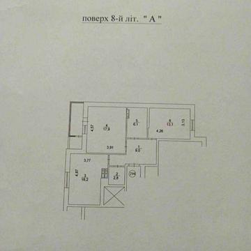 Продаж 2х кімнатної кварити в жк Нова Буча. 58 500 $ ЖК Нова Буча