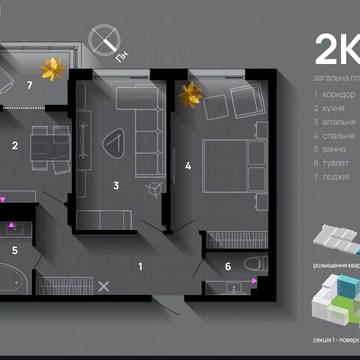 2 кімнатна квартира в ЖК Sky Garden ЖК Sky Garden