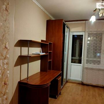 Довгострокова оренда 2к Квартира Південна вулиця