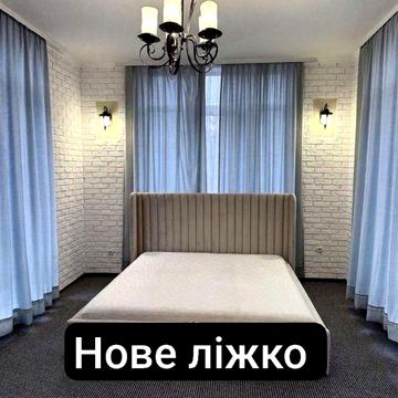 Оренда 2 кімнатної квартири