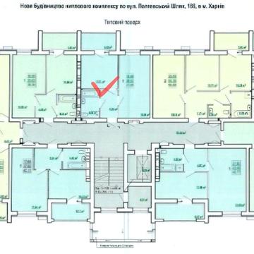 Продам 1 ком квартиру 41,05м² в новострое ЖК Сказка Дом 18.L ЖК сказка