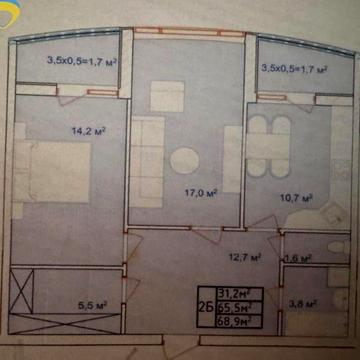 Жк Аквамарин продажа квартиры ЖК Аквамарин