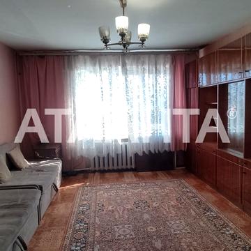 улица Гераневая, 12, Фонтан, Приморский, Одесса, Одесская 36500.0 USD