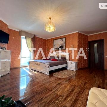 Продаж 2к Квартира Академіка Глушка проспект