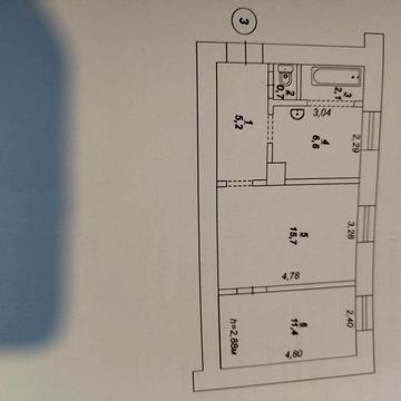 Продам 2-х кімнатну квартиру під ремонт