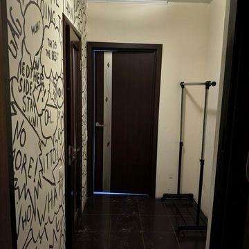 Долгосрочная аренда