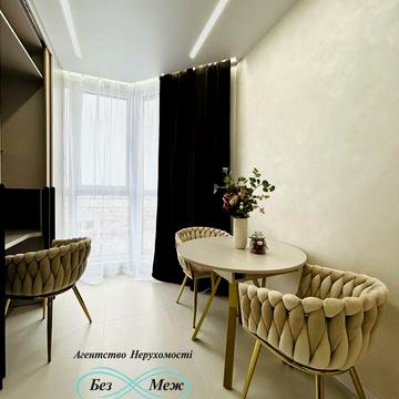 Нова Міні 2к Квартира Софія Резиденс, Державні Програми ЖК Софія Резиденс