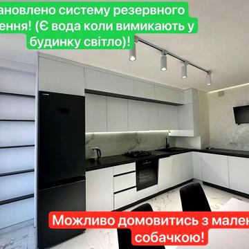 ОрендаШикарного ПЕНТХАУСА,ПАРКОВА ЗОНА!(5хв до ТЦ МАЙДАН)(уважно опис)