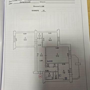 Кастуся Калиновського вул. (Астраханська), 3