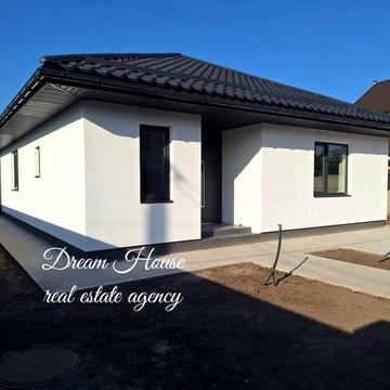 Будинок 98 м під чистову на 4 х сотках Бориспіль р-н "Розвилка"