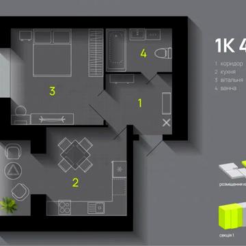 Романа Вірастюка вул., 3
