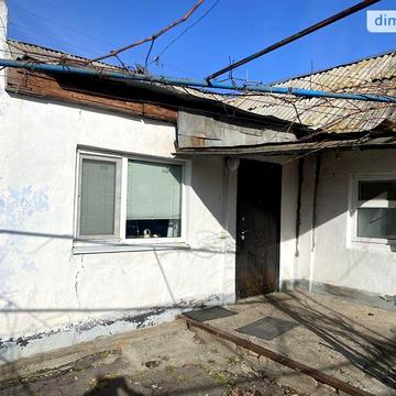 Продаж 5к Дім Південна вулиця