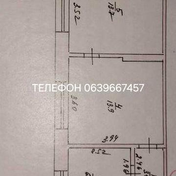 жилой блок двухкімнатний зі всіма зручностями і приватизирований Центр