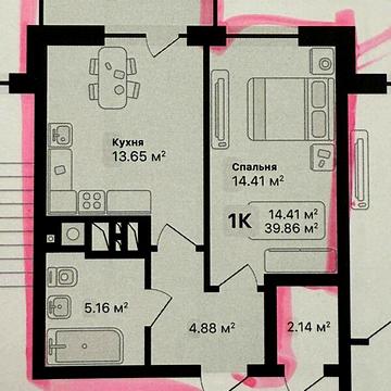 Продаж 1к Квартира Лісна вулиця