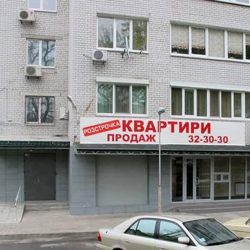 Братів Горобців вул. (Дмитра Кедріна), 53-А