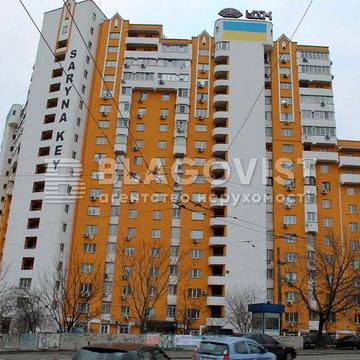 Продаж 3-к квартири Борщагівська,145  Шулявка Солом"янський