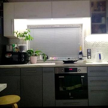 Продам свой дом верх Гоголя