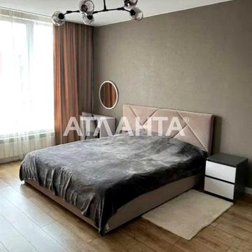 2к. квартира з ремонтом та меблями Жк Добре Місто-2.Чабани ЖК Dobre Misto 2