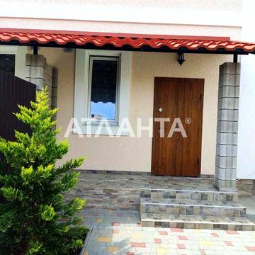 Современный дом-дуплекс  с ремонтом и мебелью