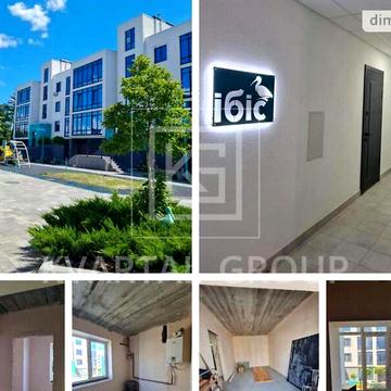 Продаж 1к Квартира Патріотів вулиця ЖК Ибис