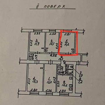! Комнатная квартира в камуне На Краснова