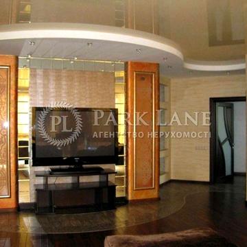 ЖК Дипломат Хол, 4-к 169 м2 з ремонтом, Жилянська, 59 ! ЖК Дипломат Хол