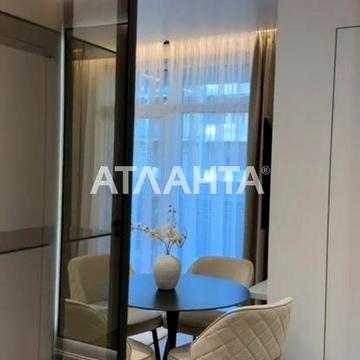 Простора квартира в ЖК Баварія